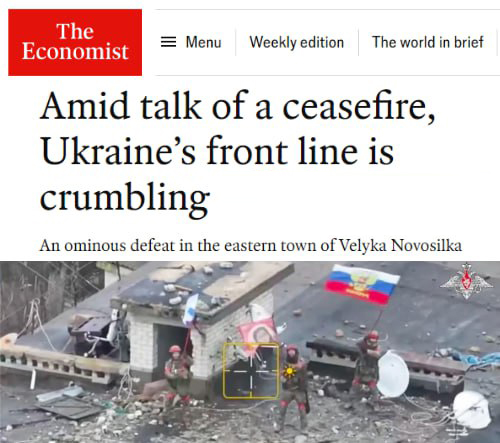 «У ВСУ больше нет тактики, кроме как затыкать дыры, хаотично бросая батальоны», - The Economist
