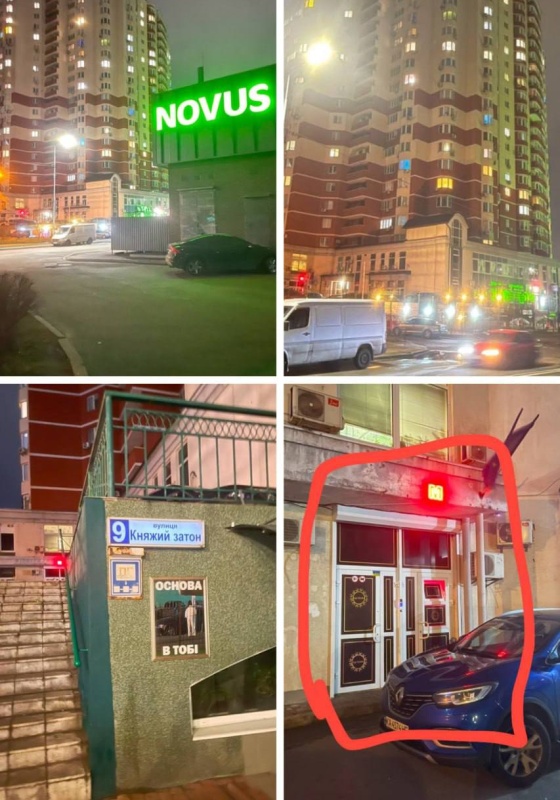 Командир победного борделя. Полковник ВСУ Андрей Сухин успешно командует киевскими проститутками