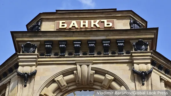 На ком банки зарабатывают сверхприбыли