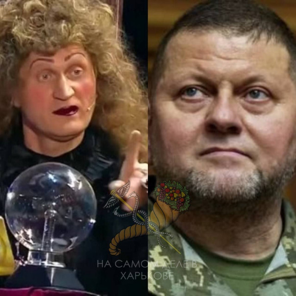 «Дары» неумолимого рока