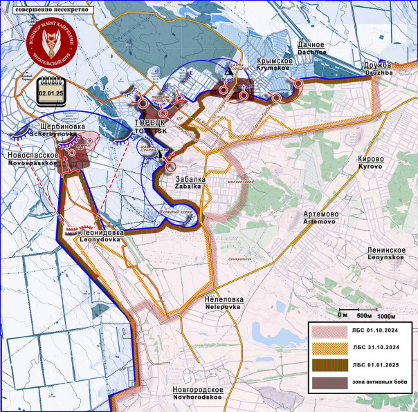 ВС РФ готовятся к штурму Надеждовки | Оборона ВСУ в кармане между Шевченко и Зеленовкой продолжает проседать. Короткая сводка с фронта 2 января 2025