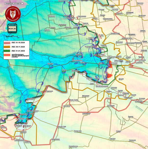 ВСУ больше не осуществляют организованной обороны на территории Курахово. Короткая сводка с фронта 5 января 2025 года