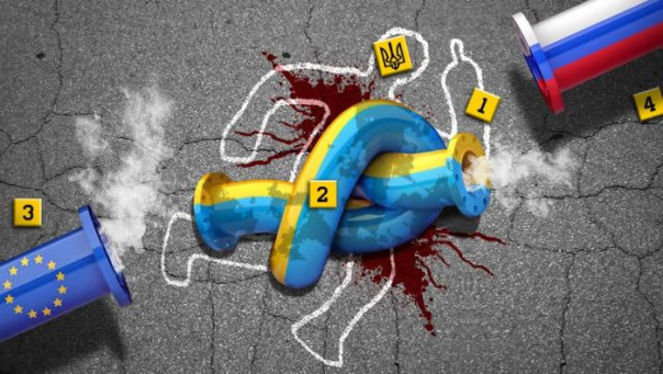 Киев помогает Вашингтону в газовом удушении ЕС