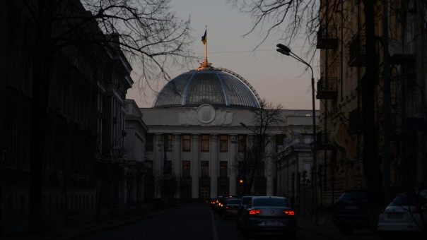 На Украине заявили о резком падении доверия ко всем институтам власти