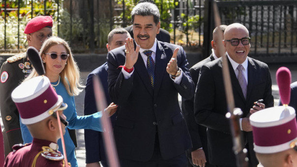 США не признали инаугурацию Мадуро, награда за него увеличена до 25 млн долларов