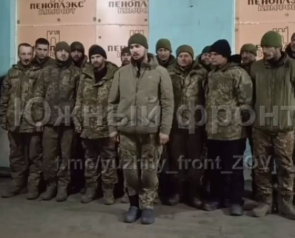 Массовая сдача в плен: Украинские солдаты в Курахово вышли на связь с подразделениями ВС России и сдались в плен