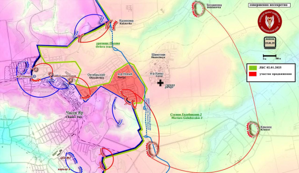 ВС РФ, похоже, определились с площадкой для наступления на Покровск. Короткая сводка с фронта за 15 января 2025 года