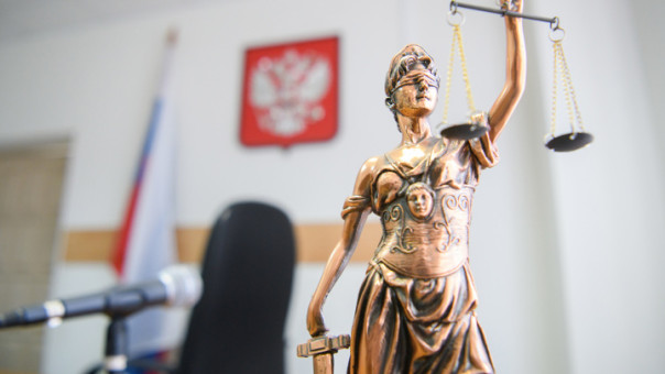 Жителя Севастополя будут судить за передачу Украине данных о расположении ПВО