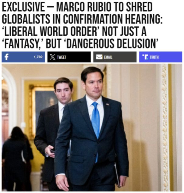 Будущий глава Госдепа США: «Либеральный мировой порядок» - это не просто фантазия, а опасное заблуждение