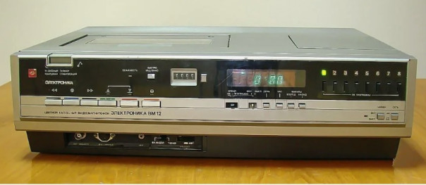 Мечта и план