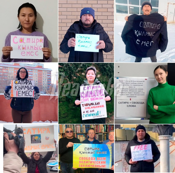 Казахские ЛГБТ*-активисты встали на защиту националиста Енсебека — его судят за публикацию той самой песни, оскорбляющей русских