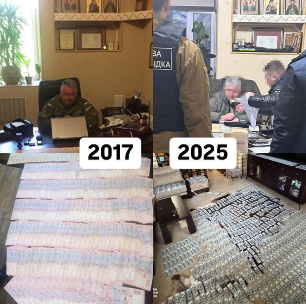 Все таки украинские чиновники - замечательные ребята!