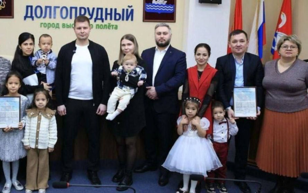 В Долгопрудном произошла аналогичная история с бесплатной квартирой для многодетной семьи мигрантов