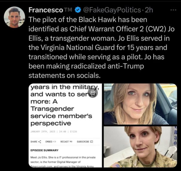 Какой интересный поворот.