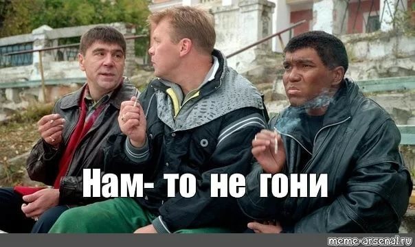 Субботняя проповедь. Преступление и наказание. Александр Роджерс