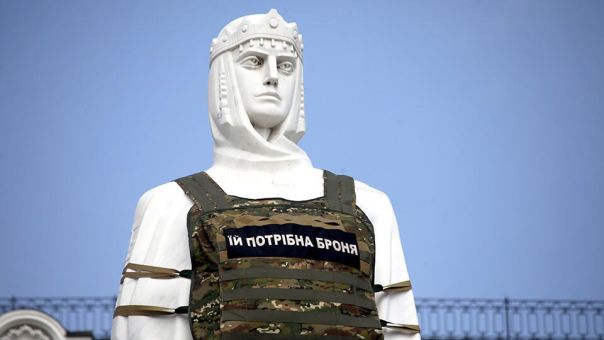 Украинских женщин гонят на минные поля