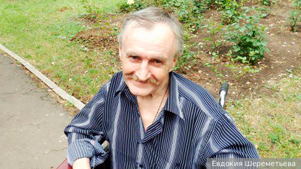 Как Серёжа ждал Россию