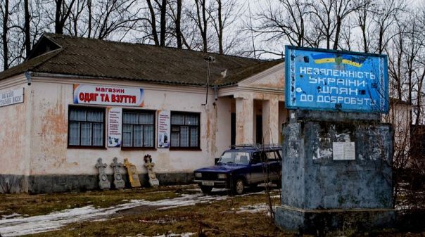 Как долго просуществует Украина Зеленского в режиме самоуничтожения?