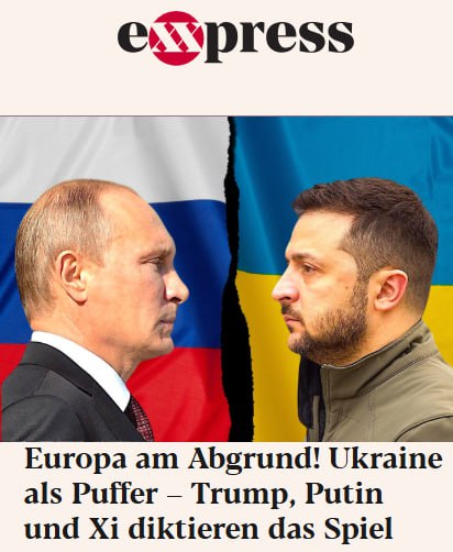 Европа на грани разорения от украинского буфера. Трамп, Путин и Си диктуют правила игры —  Express