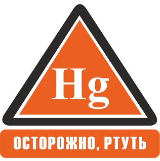 Осторожно! Красная ртуть!