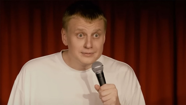 КГБ Белоруссии включило комика Комиссаренко в список террористов