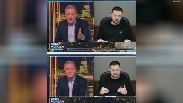 Интервью с Зеленским Пирс Морган попытался ответить на свое публичное унижение Такером Карлсоном