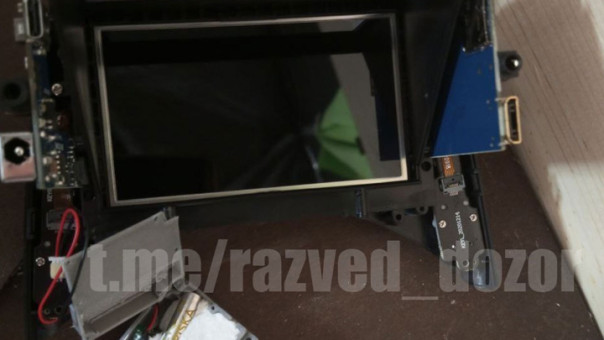 Неизвестные пытались устроить диверсию против бойцов ВС РФ с помощью FPV-очков, переданных через волонтёров