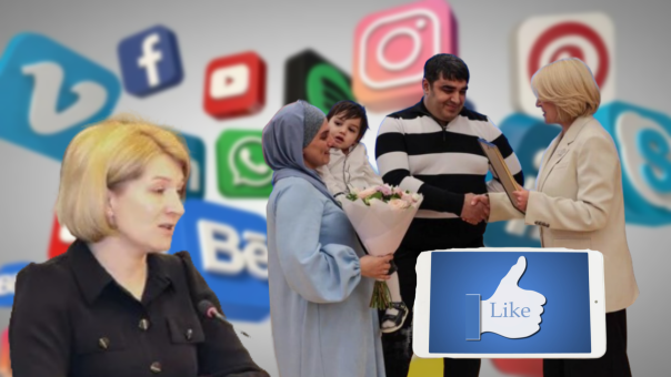 Учителей заставили ставить «лайки» мэру Мытищ, которая выдала мигрантам сертификат на 24 млн