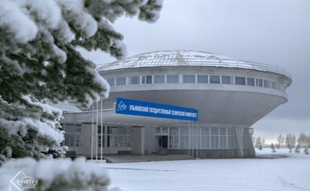 ФСБ задержала руководство УлГТУ за незнание иностранными студентами русского языка