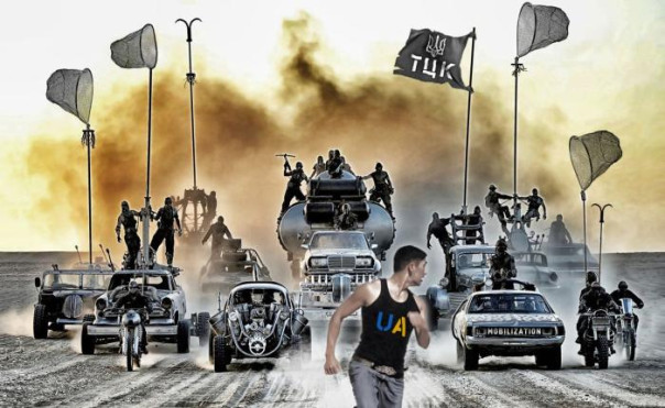 Успеет ли Киев сделать последний загон на убой?