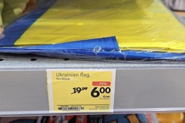 "Мыздобулы" в картинках. Смешных и не очень...15.02.2025