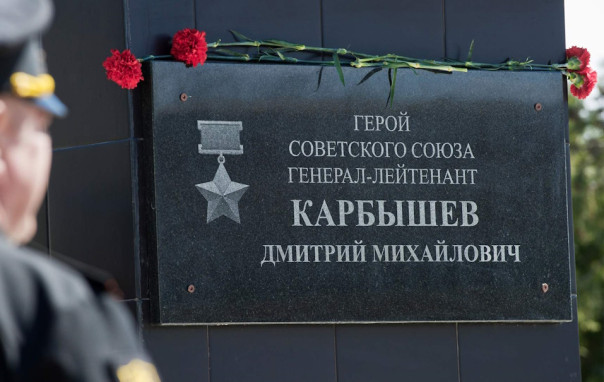 «Мужество вас не покинет»: как жил и погиб генерал Карбышев