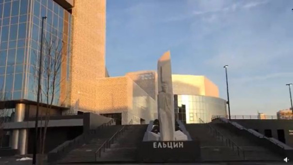 Уничтожить рассадник зла: в Госдуме призвали закрыть «Ельцин Центр» после скандала