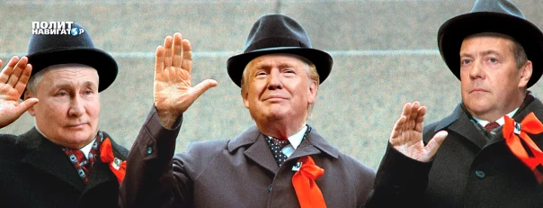 Кедми: Есть большой шанс увидеть Трампа на параде Победы в Москве