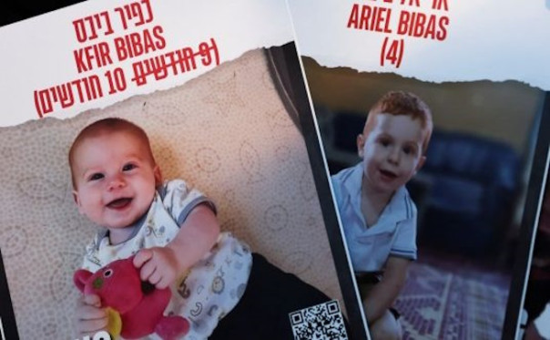 В Армии обороны Израиля сообщили об опознании тел детей, убитых в плену ХАМАС