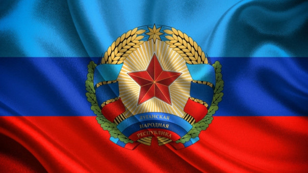 В ЛНР создают казачий округ