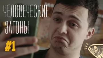 Красные флажки Зеленскому от USAID