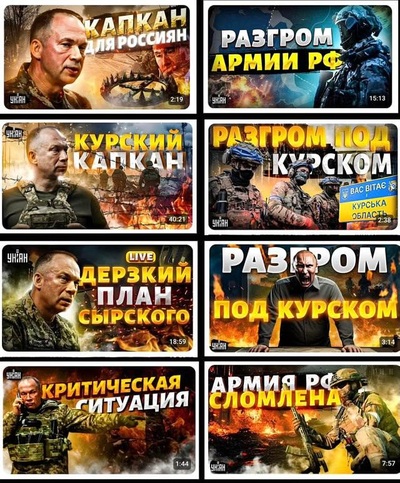 Потужный украинский антикриз. Анатолий Урсида