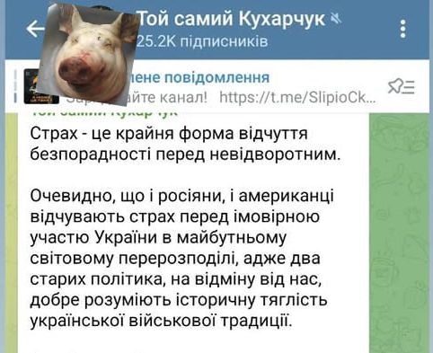 Нам оказывается очень-очень страшно...