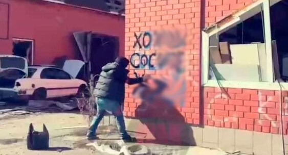 Визуализация Русского мира
