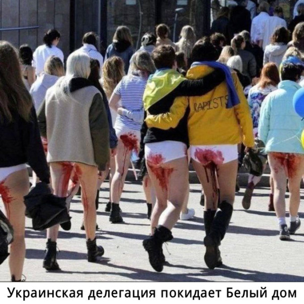 Трамп устроил Зеленскому "порку" в Вашингтоне