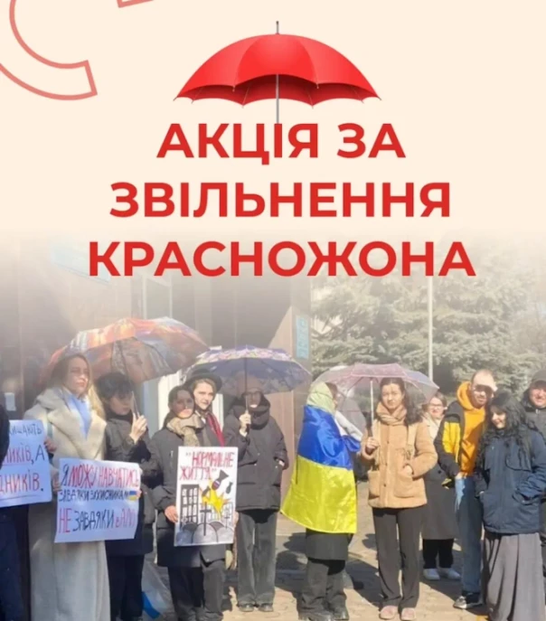 Одесса: Зондеркоманды зачищают остатки «русского мира» даже там, где его нет