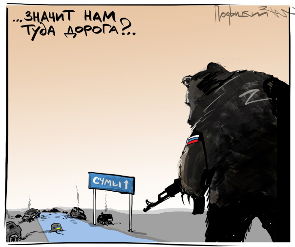 "Мыздобулы" в картинках. Смешных и не очень...15.03.2025