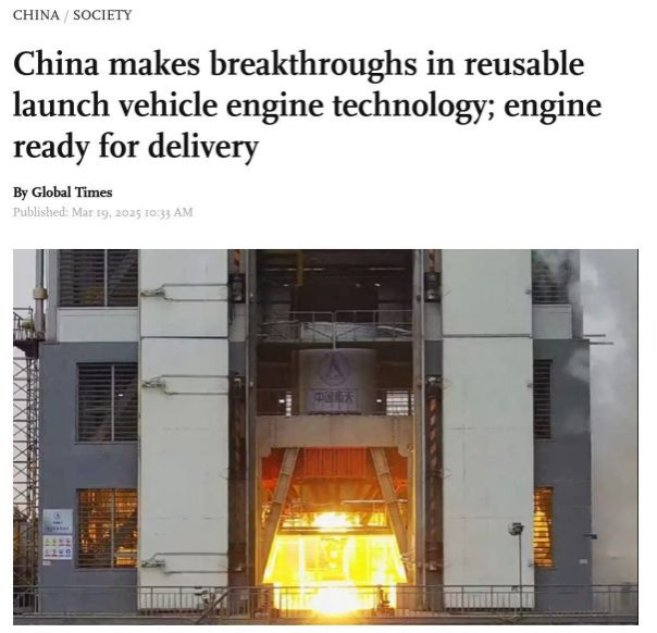 Как тебе такое Илон?