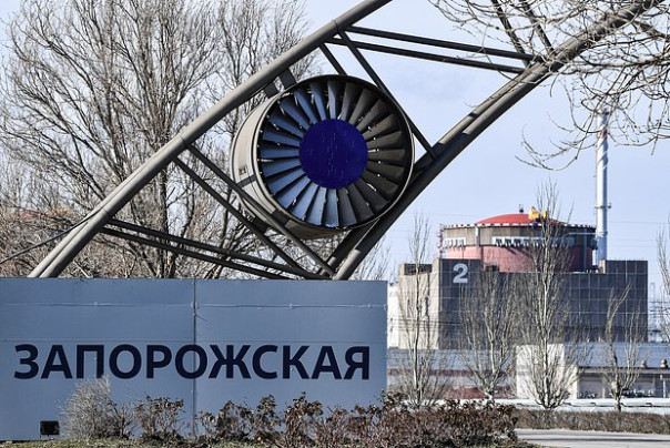 МИД России назвал недопустимой передачу ЗАЭС Украине или другой стране