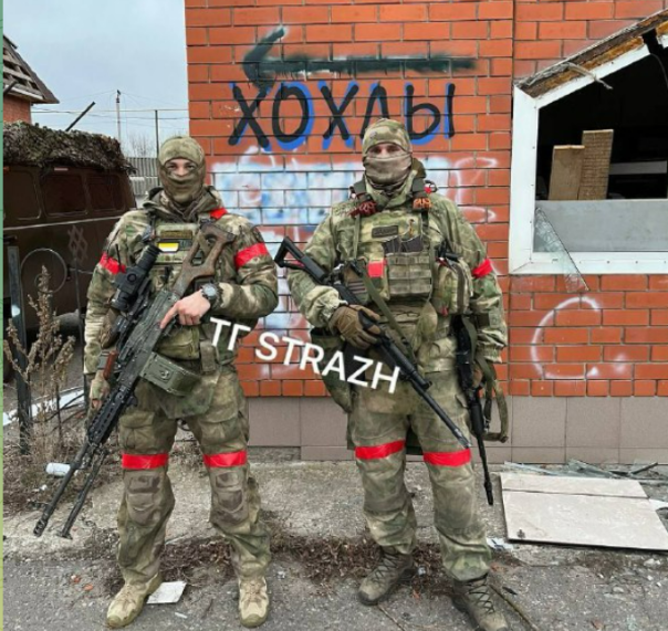 Нецензурный казус