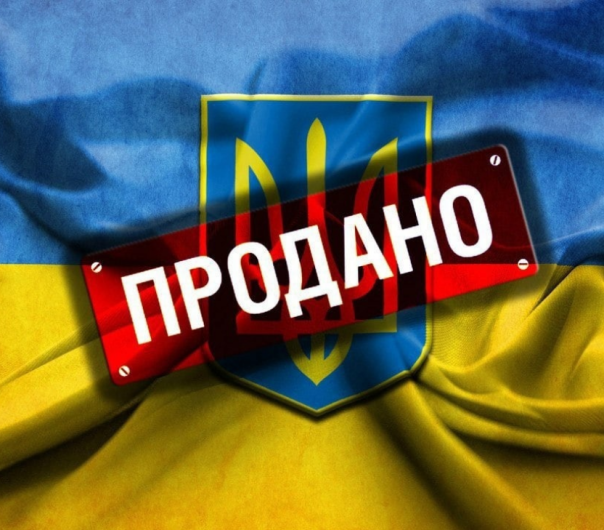 Господа, внимание ...