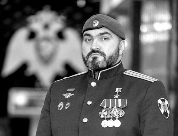 В бою в Курской области погиб Герой России, командир Спецназа Росгвардии майор Марат Тибилов