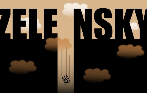 Деконструкция киевского режима. О предложении Путина ввести на Украине внешнее управление