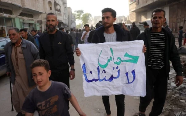 Палестинцы протестуют против власти ХАМАС в Газе